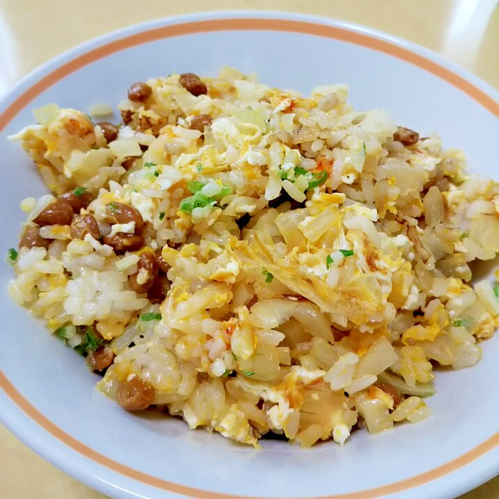 余ったタレ消費にも 納豆チャーハン レシピ 作り方 By もちゃ子 楽天レシピ